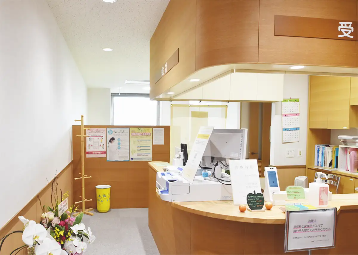 Norikoウィメンズヘルスクリニック